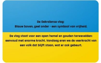 De Oekraïense Vlag