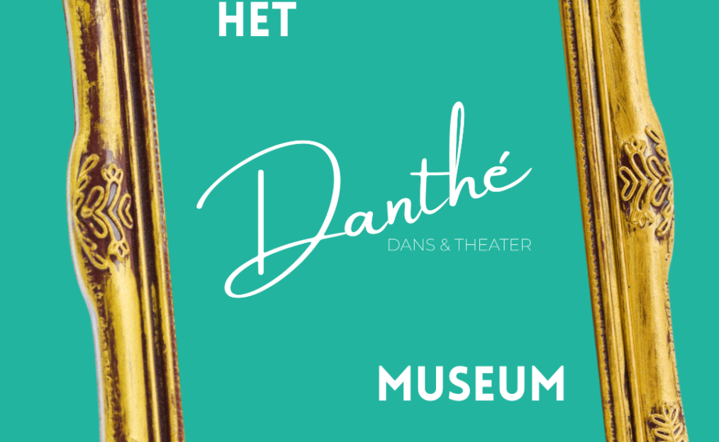 Danthé Theater